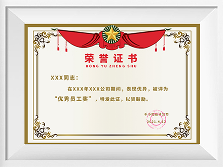 allwincity万象城体育(图1)
